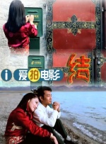久久精品夜色国产