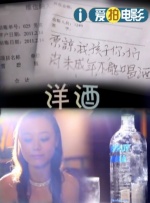 高h喷水荡肉爽文小红帽