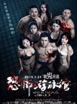 久色中文