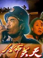 久久偷窥公厕女wc撒尿