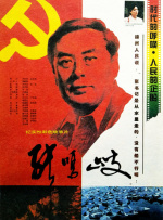 eeuss影院www免费夜场