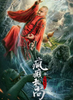伊人精品在线