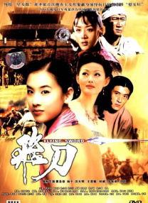 久久这里只有精品免费看青草