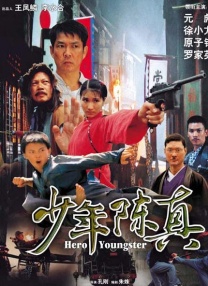 欧美色综合网