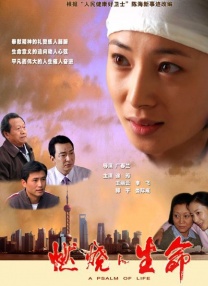 国产片国产乱农村野战