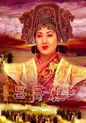 把腿扒开让我舔