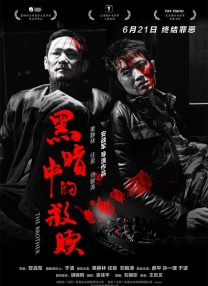 欧美日韩精品一区二区三区高清视频