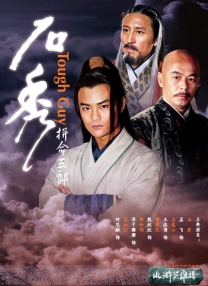 亚洲色图综合在线