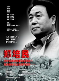 淫片在线观看免费下载
