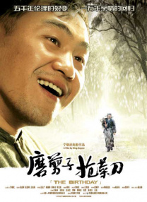 久久亚洲精品视频