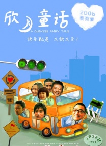 九九热久久免费视频