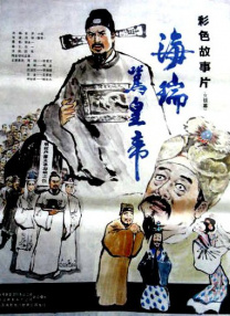日韩美女在线播放