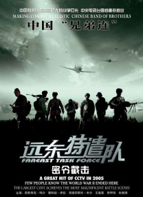 波多野结衣 91