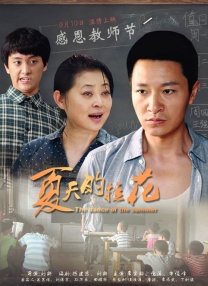 曹留社区新址详情