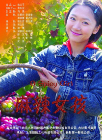 久草中文综合在线