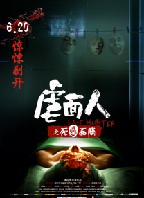 亚洲精品推荐