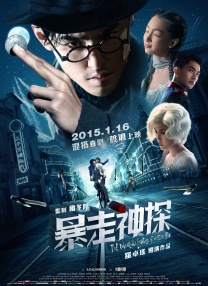 亚洲高清视频一区