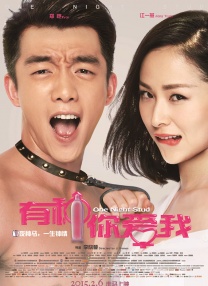 手机看片1024旧