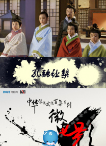 完全免费