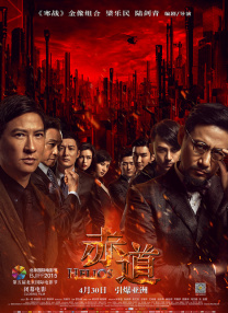 91精品国产乱码久久久久久