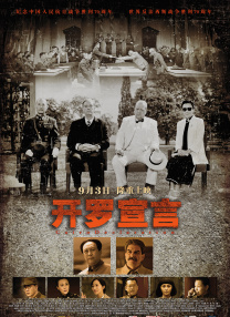欧美在线观看一区二区三