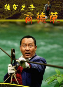久久涩综合