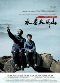 gay男男无套大战