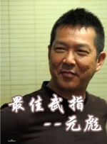 跟三上悠亚睡一晚多少钱