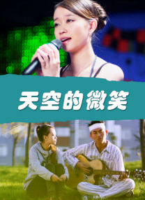美女黄视频在线