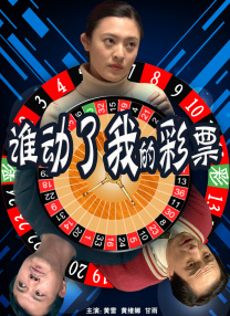 暗黑爆料在线观看