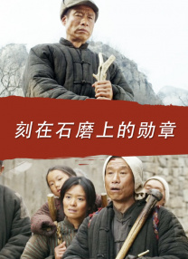 任达华翁虹三级未删减版