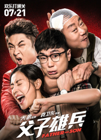 三上悠亚经典番号