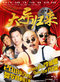 日本看片视频