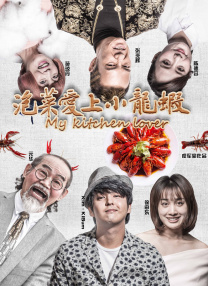 伊人久久成人爱综合网