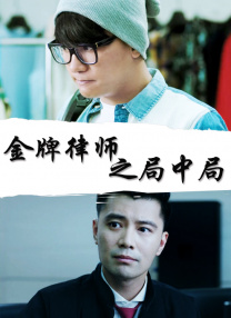 欧美a色爱欧美综合v