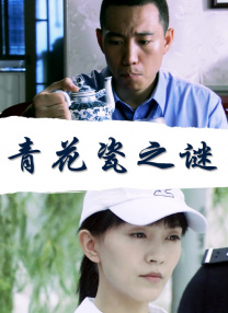 粉嫩av在线播放