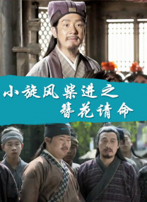 偷偷影院