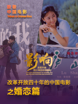 日韩亚洲成a人片在线观看
