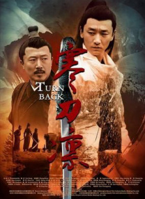 电影在线观看一区二区