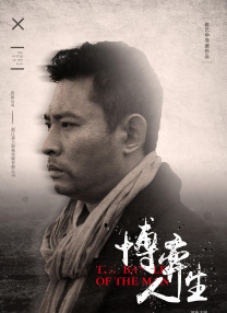 亚洲伊人久久大香线蕉影院