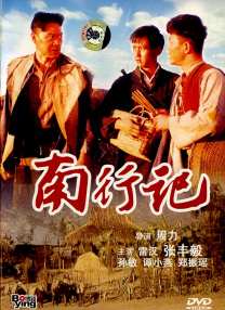 免费爱爱视频网站