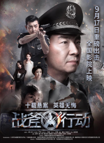 自拍一区在线观看