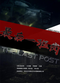 国产视频网站在线观看