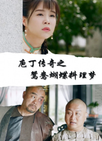 欧美福利网