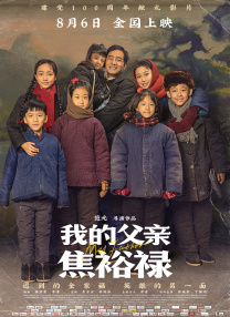 视频福利一区
