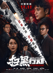 美女又爽又黄免费网站直播