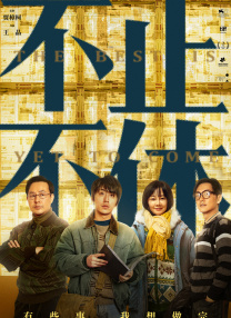 嫩草视频在线看