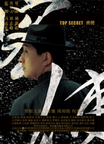 亚洲精品在