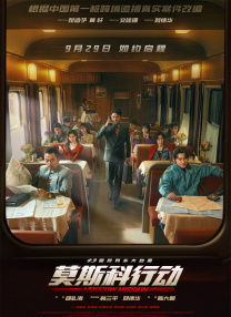 性之图吧4000明星合成