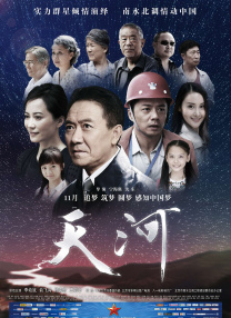 日韩欧美手机在线